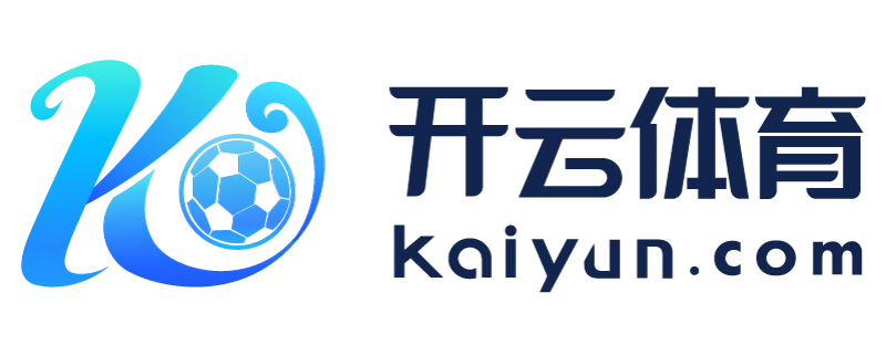 福建省南安市开云官方入口app